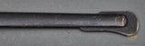 German WWII Dove Head Army Sword by Alcoso***STILL AVAILABLE***