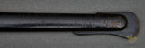 German WWII Army Dove Head Officer’s Sword by Alcoso***STILL AVAILABLE***