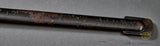German WWII Police NCO Sword by Krebs***STILL AVAILABLE***