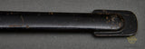 German WWII Police NCO Sword by Weyersberg**STILL AVAILABLE***