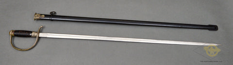 German WWII SS Sword for a Senior NCO***STILL AVAILABLE***