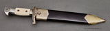 German WWII TeNo Subordinates Hewer by Eickhorn***STILL AVAILABLE***