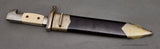 German WWII TeNo Subordinates Hewer by Eickhorn***STILL AVAILABLE***