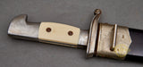 German WWII TeNo Subordinates Hewer by Eickhorn***STILL AVAILABLE***