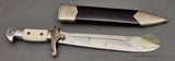 German WWII TeNo Subordinates Hewer by Eickhorn***STILL AVAILABLE***