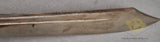 German WWII TeNo Subordinates Hewer by Eickhorn***STILL AVAILABLE***