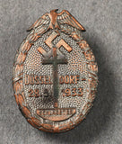 German WWII RARE Dusseldorf-Schlageter, Hitler Youth Tinnie