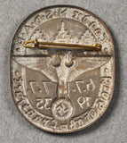 German WWII Tag Der NSDAP Frankfurt 1935 Tinnie