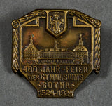 Early German Tinnie 1924 Gotha Gymnasium Anniversary