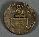 1926-1936 Weimar Tinnie