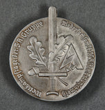 German WWII 1936 SA Gruppe Niedersachsen Tinnie