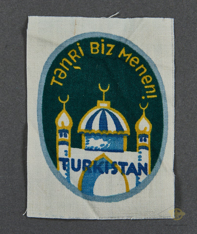 German WWII Turkistan Volunteer Patch