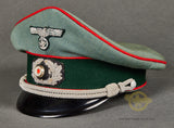 ﻿WWII German Army Artillery Officer Private Purchase Visor Cap