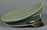 ﻿WWII German Army Visor Cap for Infantry Other Ranks Personnel