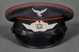 WWII German Luftwaffe Artillery Visor Cap for “Other Ranks” Personnel