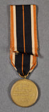 German WWII War Merit Medal 2nd Class