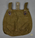 German WWII Tropical Bread Bag