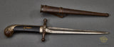 Italian Model 1925 MVSN Fighting Knife (Poignard)***STILL AVAILABLE***