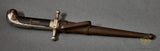 Italian Model 1925 MVSN Fighting Knife (Poignard)