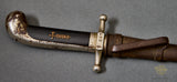 Italian Model 1925 MVSN Fighting Knife (Poignard)
