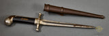Italian Model 1925 MVSN Fighting Knife (Poignard)