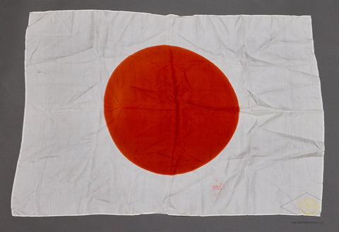 Japanese Hinomaru “Meatball” Flag