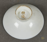 Japanese WWII Sake Discharge Cup
