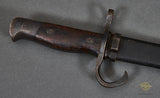 Japanese WWII Type 30 Bayonet***STILL AVAILABLE***