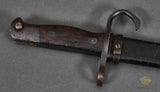 Japanese WWII Type 30 Bayonet***STILL AVAILABLE***