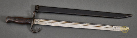 Japanese WWII Type 30 Bayonet***STILL AVAILABLE***