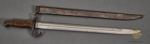 Japanese WWII Type 30 Bayonet***STILL AVAILABLE***