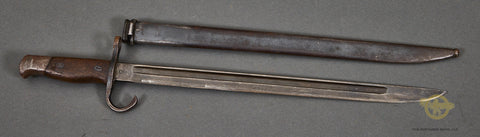 Japanese WWII Type 30 Bayonet***STILL AVAILABLE***