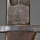 Japanese WWII Type 30 Bayonet***STILL AVAILABLE***