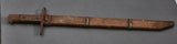 Japanese WWII Combat Bayonet by National Electric***STILL AVAILABLE***
