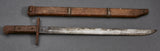 Japanese WWII Combat Bayonet by National Electric***STILL AVAILABLE***