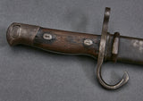 Japanese WWII Combat Bayonet by Kokura***STILL AVAILABLE***