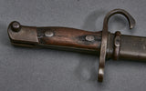 Japanese WWII Combat Bayonet by Kokura***STILL AVAILABLE***