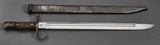 Japanese WWII Combat Bayonet by Kokura***STILL AVAILABLE***