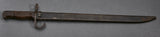 Japanese WWII Combat Bayonet by National Electric***STILL AVAILABLE***