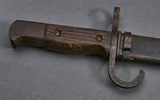 Japanese WWII Combat Bayonet by National Electric***STILL AVAILABLE***