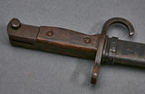 Japanese WWII Combat Bayonet by National Electric***STILL AVAILABLE***