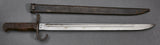 Japanese WWII Combat Bayonet by National Electric***STILL AVAILABLE***