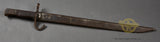 Japanese WWII Bayonet***STILL AVAILABLE***
