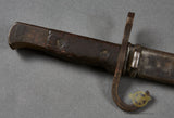 Japanese WWII Bayonet***STILL AVAILABLE***