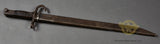 Japanese WWII Bayonet***STILL AVAILABLE***