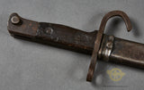 Japanese WWII Bayonet***STILL AVAILABLE***
