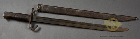 Japanese WWII Bayonet***STILL AVAILABLE***