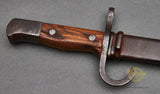 Japanese Bayonet Made by the Kokura Company***STILL AVAILABLE***