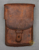 Japanese WWII Dispatch Case