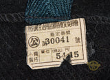 Japanese WWII Single Leg Wrap